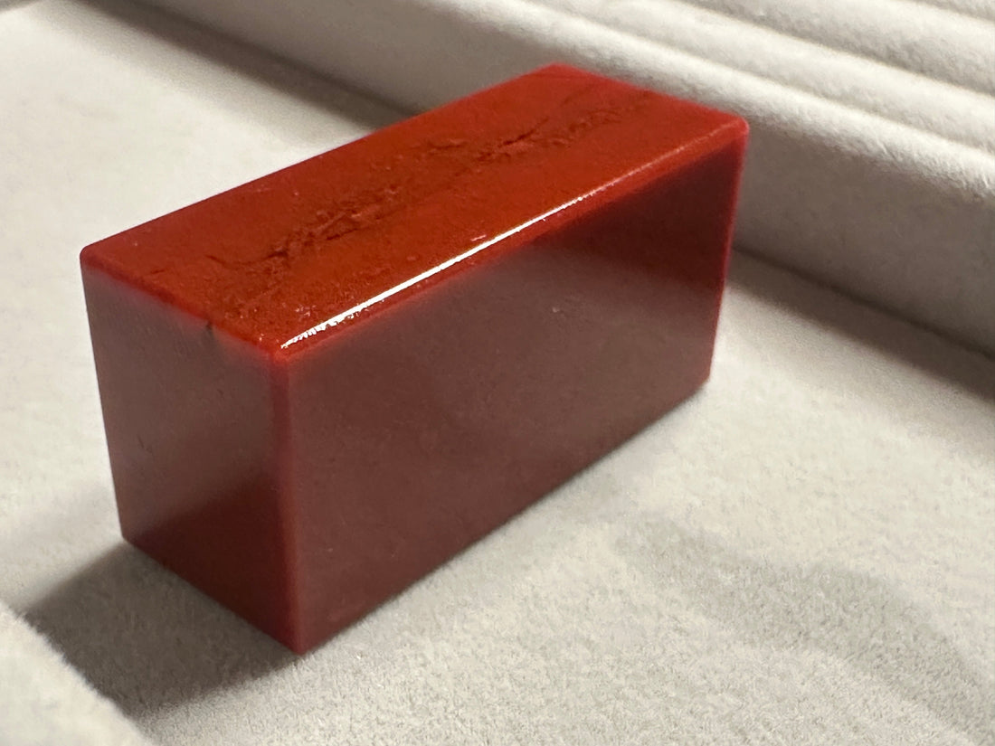 How to Choose your first Seal Stone？